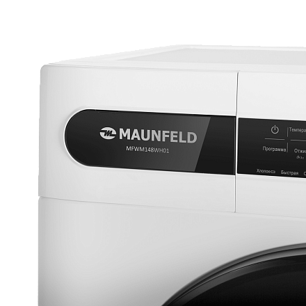 Стиральная машина Maunfeld MFWM148WH01 preview 9