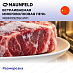 Купить Встраиваемая микроволновая печь Maunfeld MBMO925SGW11 preview 4
