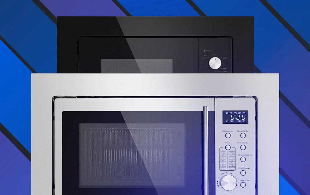 Схема встраивания для микроволновой печи Maunfeld JBMO.20.5GRIB