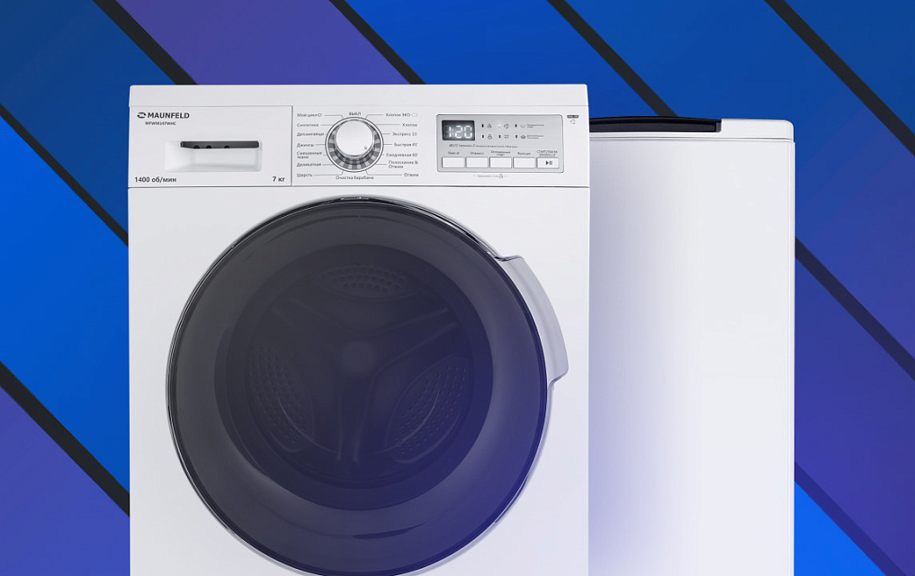 Схема встраивания для стиральной машины Maunfeld MFWM1410STSL03