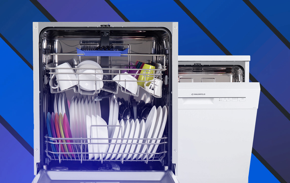 Схема встраивания для посудомоечной машины Maunfeld MLP 12S